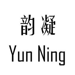 韻凝商標(biāo)轉(zhuǎn)讓 皮革皮具類商標(biāo)在尚標(biāo)商標(biāo)網(wǎng)的一站式服務(wù)