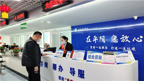 全國首推“審管檢”聯(lián)動(dòng)，濟(jì)南市平陰縣跑出審批“加速度”